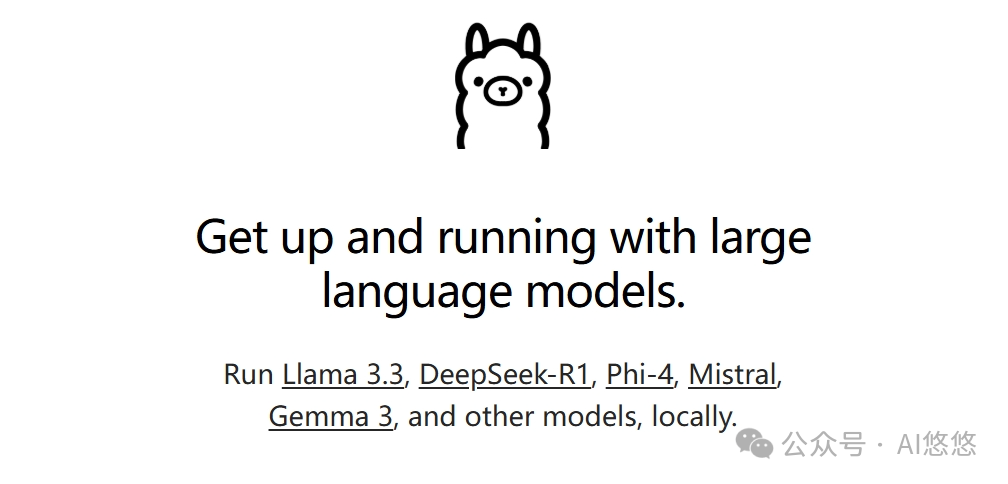 LLaMA Factory微调后的大模型在vLLM框架中对齐对话模版