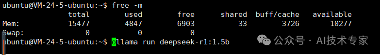 Spring AI+DeepSeek R1搭建企业私有化模型工具（直接使用）