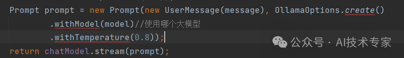 Spring AI+DeepSeek R1搭建企业私有化模型工具（直接使用）