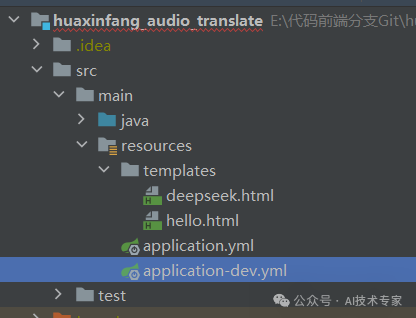 Spring AI+DeepSeek R1搭建企业私有化模型工具（直接使用）