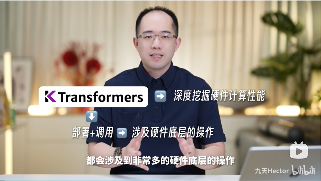 60G内存+14G显存运行满血DeepSeek R1！Ktransformers+Unsloth联合部署方案实践！