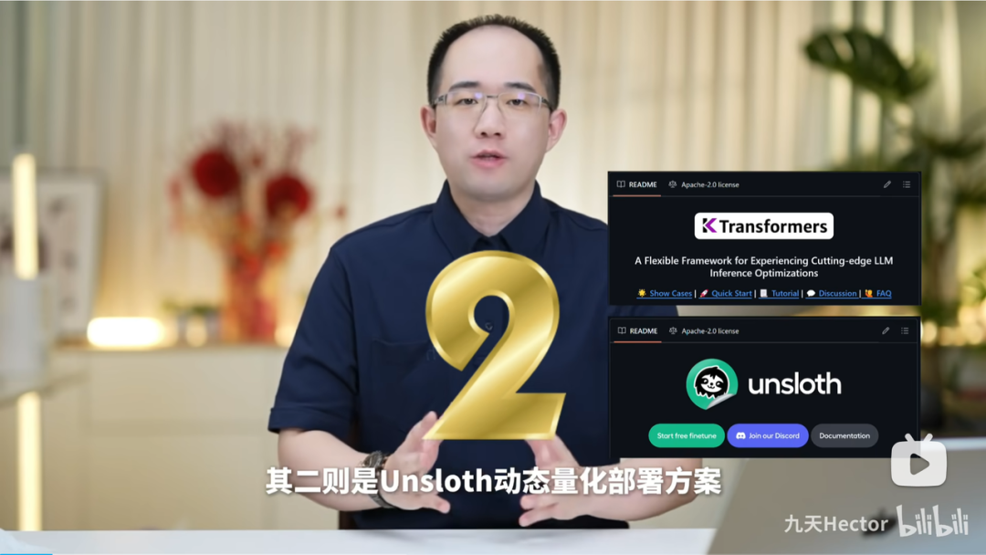 60G内存+14G显存运行满血DeepSeek R1！Ktransformers+Unsloth联合部署方案实践！