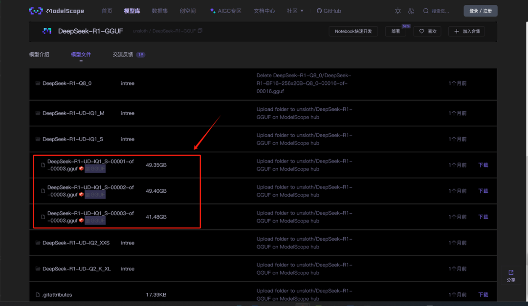 60G内存+14G显存运行满血DeepSeek R1！Ktransformers+Unsloth联合部署方案实践！