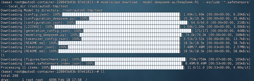 60G内存+14G显存运行满血DeepSeek R1！Ktransformers+Unsloth联合部署方案实践！