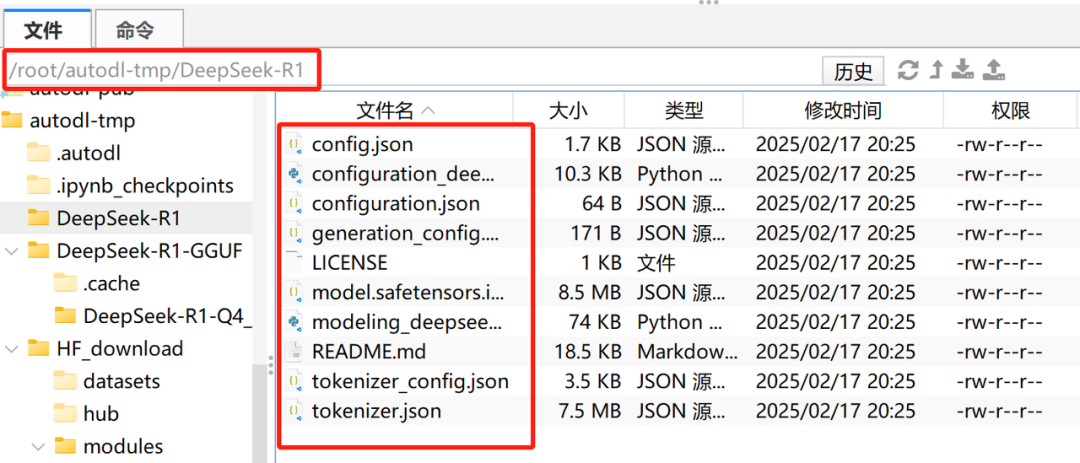 60G内存+14G显存运行满血DeepSeek R1！Ktransformers+Unsloth联合部署方案实践！