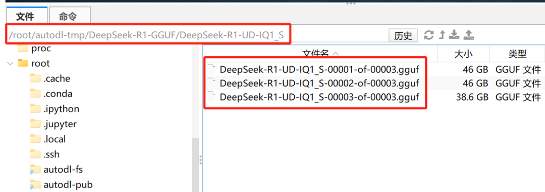 60G内存+14G显存运行满血DeepSeek R1！Ktransformers+Unsloth联合部署方案实践！