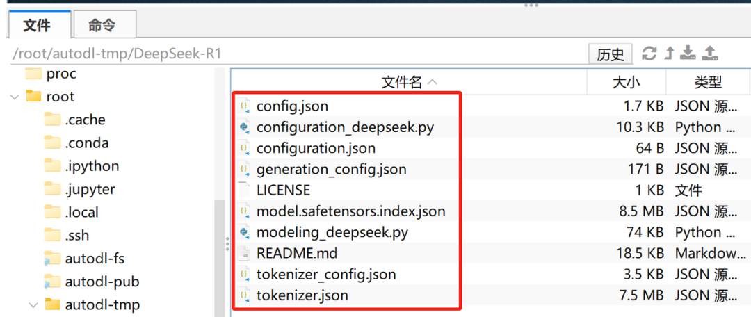 60G内存+14G显存运行满血DeepSeek R1！Ktransformers+Unsloth联合部署方案实践！