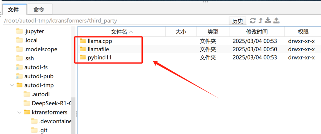 60G内存+14G显存运行满血DeepSeek R1！Ktransformers+Unsloth联合部署方案实践！
