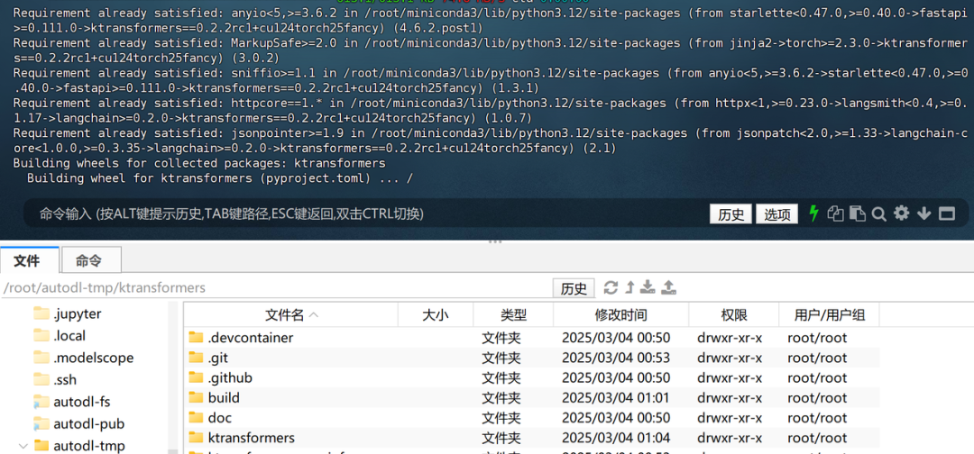 60G内存+14G显存运行满血DeepSeek R1！Ktransformers+Unsloth联合部署方案实践！