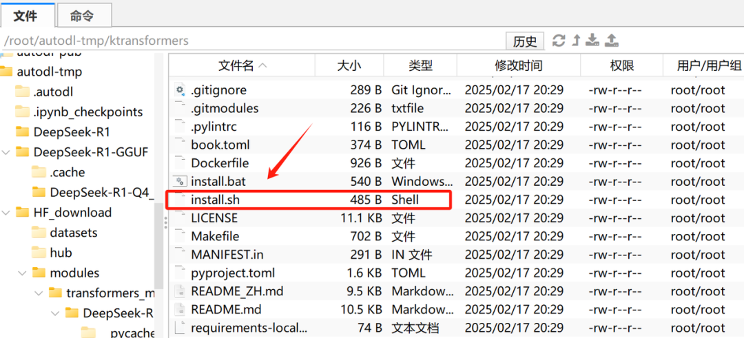 60G内存+14G显存运行满血DeepSeek R1！Ktransformers+Unsloth联合部署方案实践！