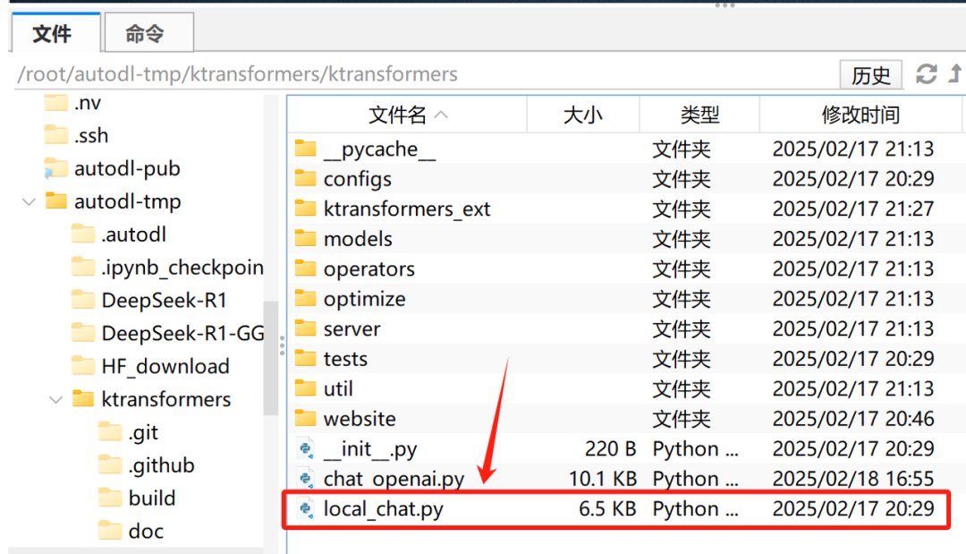 60G内存+14G显存运行满血DeepSeek R1！Ktransformers+Unsloth联合部署方案实践！