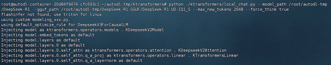 60G内存+14G显存运行满血DeepSeek R1！Ktransformers+Unsloth联合部署方案实践！