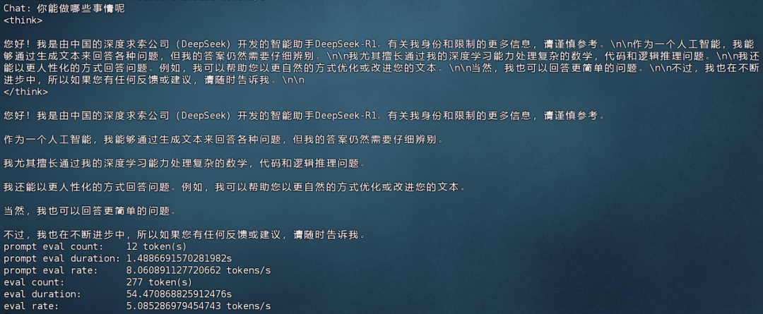 60G内存+14G显存运行满血DeepSeek R1！Ktransformers+Unsloth联合部署方案实践！