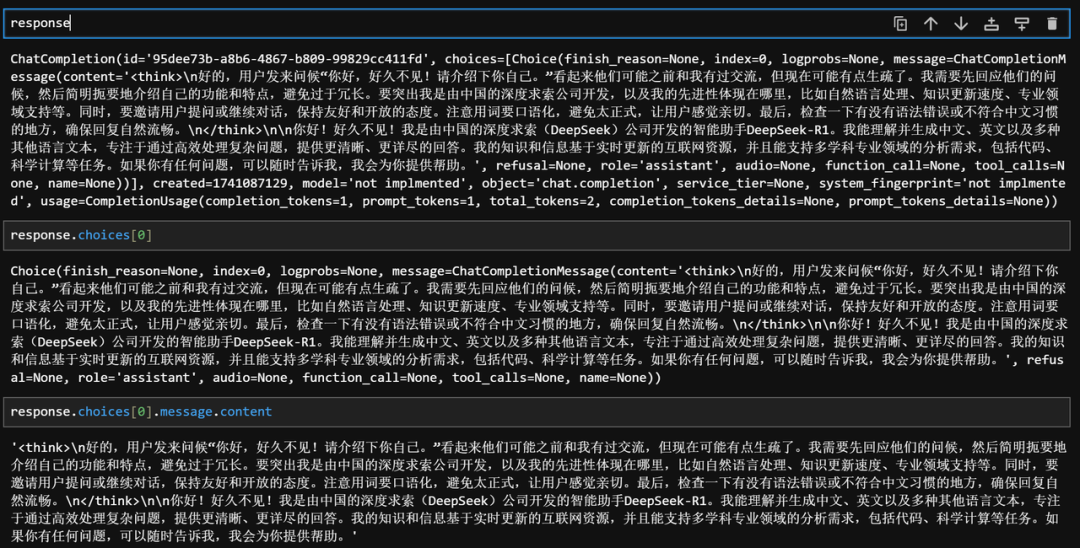 60G内存+14G显存运行满血DeepSeek R1！Ktransformers+Unsloth联合部署方案实践！