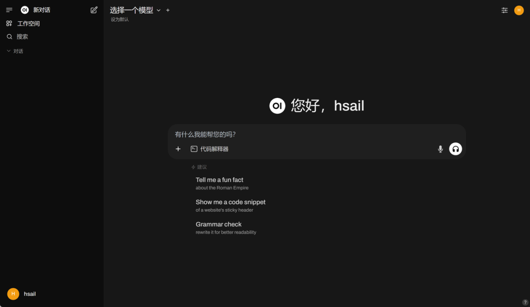 60G内存+14G显存运行满血DeepSeek R1！Ktransformers+Unsloth联合部署方案实践！