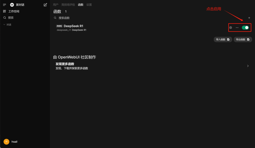 60G内存+14G显存运行满血DeepSeek R1！Ktransformers+Unsloth联合部署方案实践！