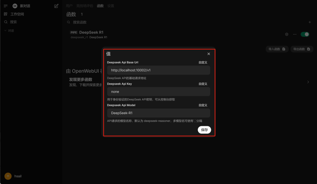 60G内存+14G显存运行满血DeepSeek R1！Ktransformers+Unsloth联合部署方案实践！