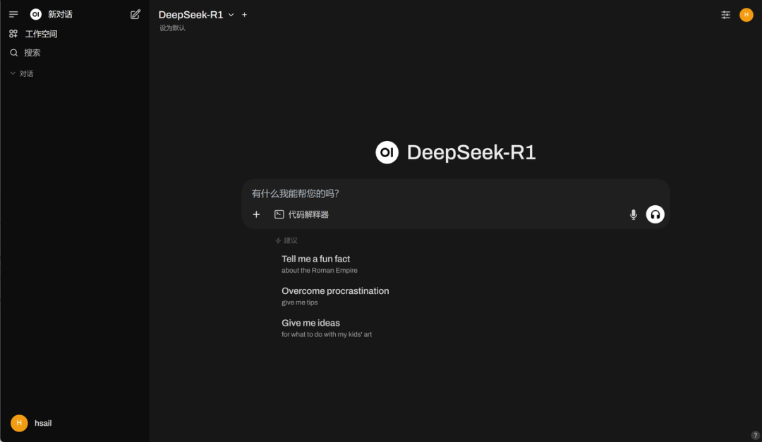 60G内存+14G显存运行满血DeepSeek R1！Ktransformers+Unsloth联合部署方案实践！