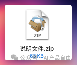 从 0 开始，手把手教你开发第一个MCP服务！