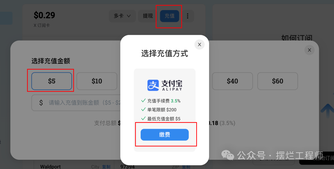 Grok3 API 已经全网上线了！附上免费使用Grok3 API的教程