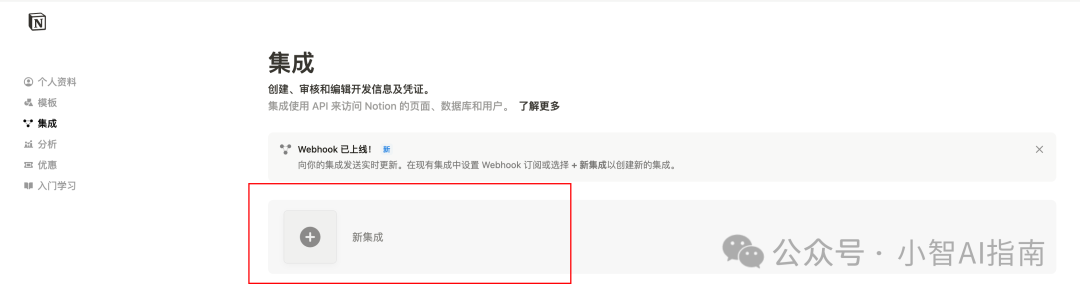 6个MCP服务平台推荐，阿里百炼提供一键部署