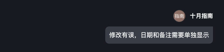 30分钟开发完成！Trae+Claude 3.7 打造小程序全流程揭秘！