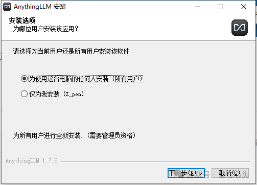 DeepSeek|手把手教你完成AI投喂数据训练