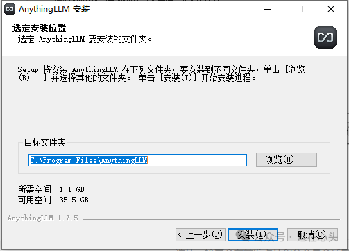DeepSeek|手把手教你完成AI投喂数据训练