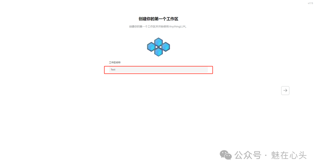 DeepSeek|手把手教你完成AI投喂数据训练