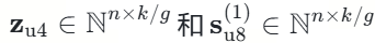 大语言模型的训练后量化算法综述 | 得物技术