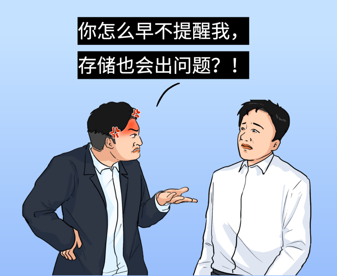 买最贵的GPU，挨最毒的打！