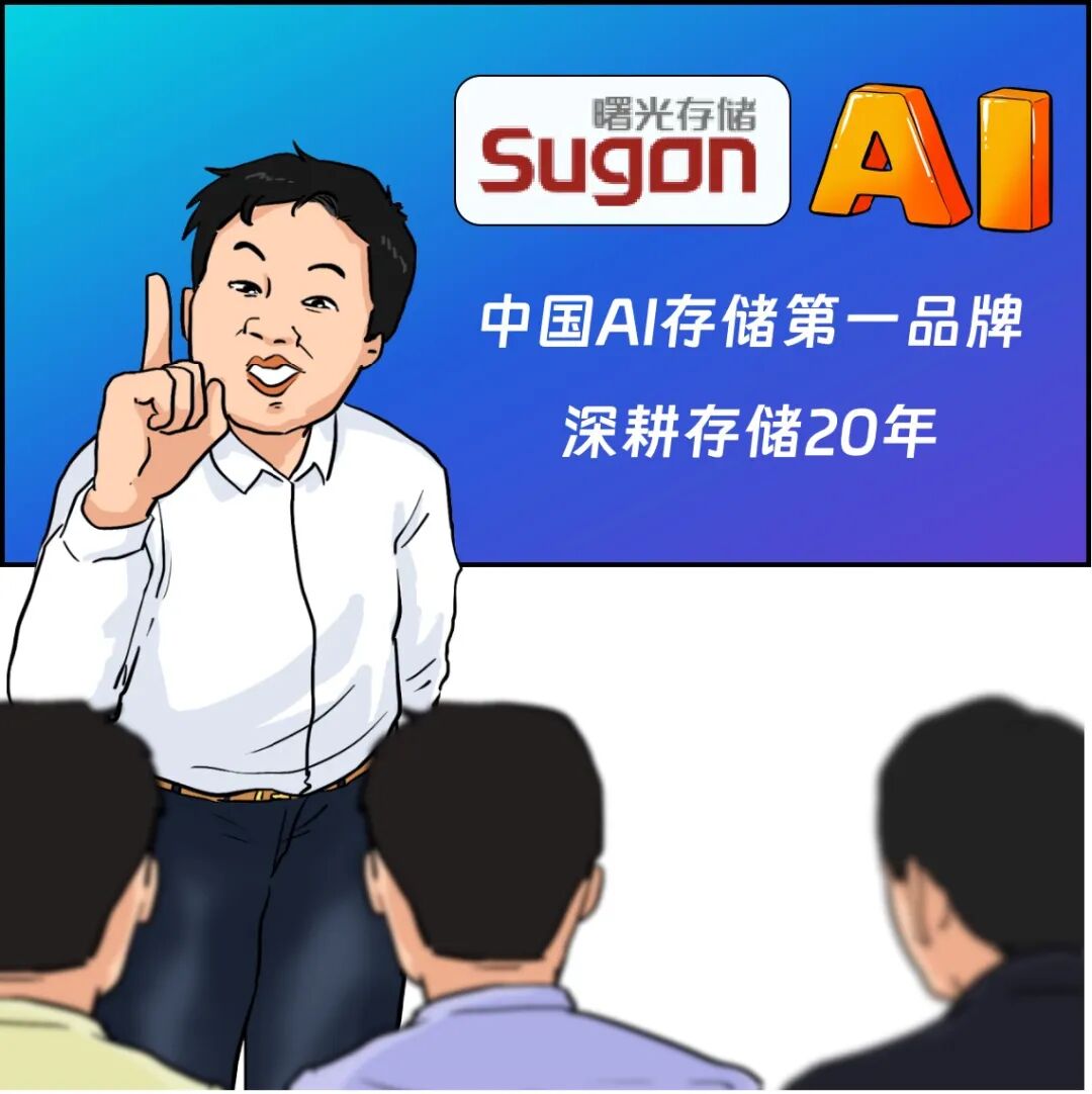 买最贵的GPU，挨最毒的打！