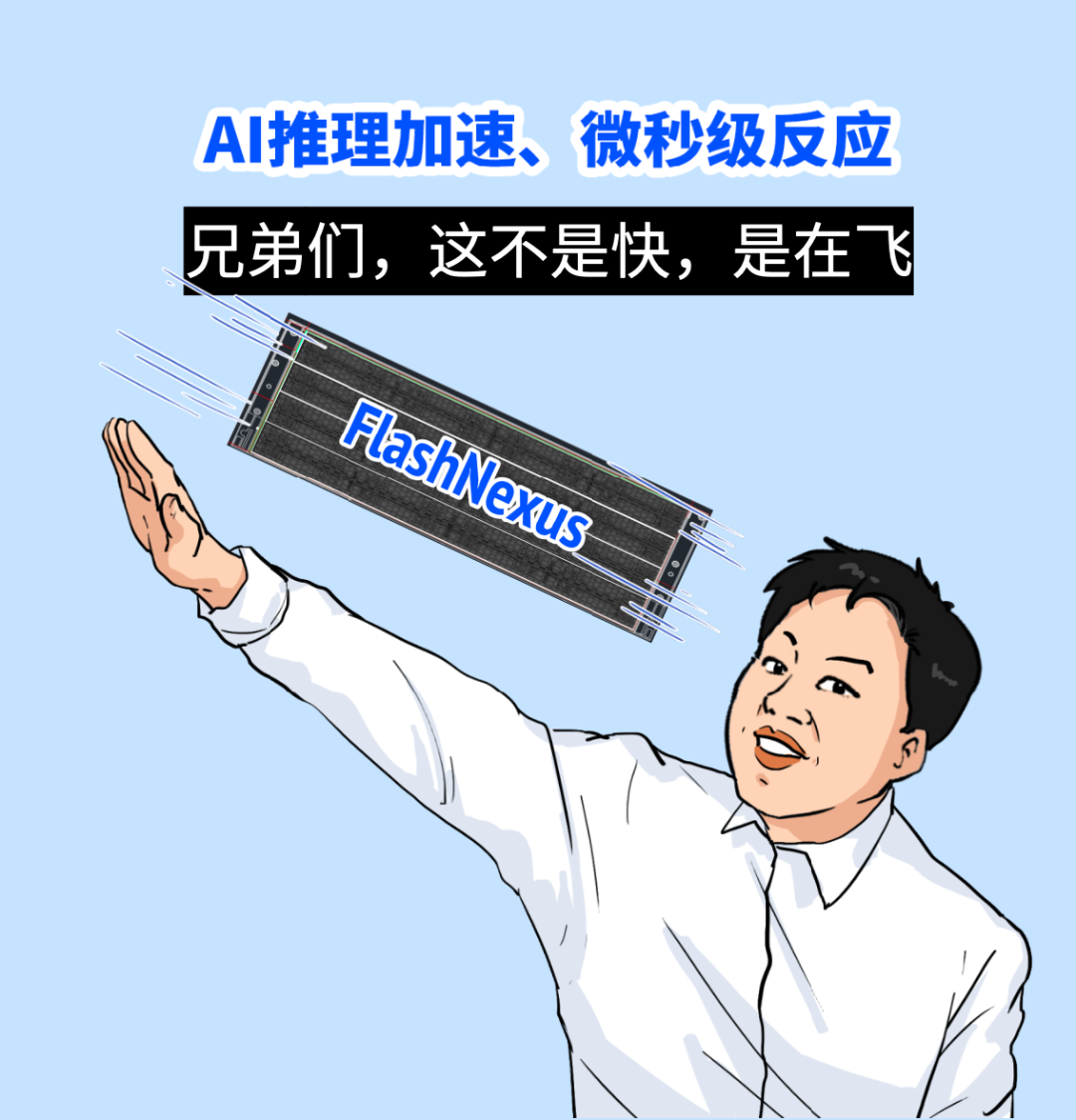 买最贵的GPU，挨最毒的打！
