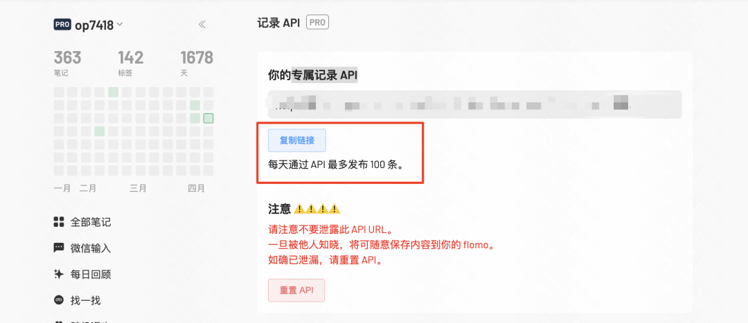 阿里百炼出手了！MCP 现在配置门槛下降了 100 倍