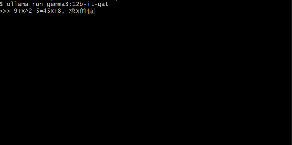 一台3090就能跑Gemma 3 27B！谷歌发布Gemma 3全系QAT版模型