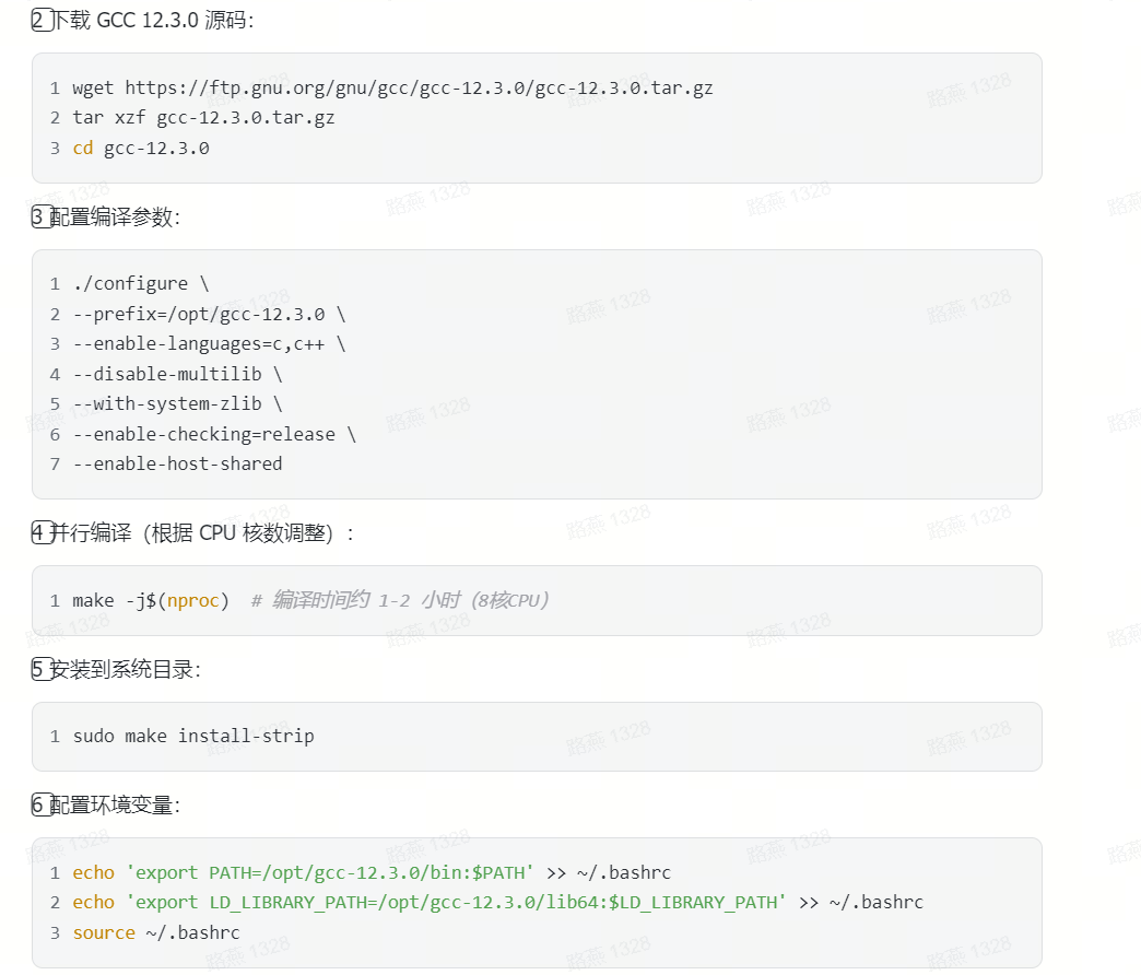 vLLM部署Deepseek（CPU版）踩坑记录（失败经验贴）
