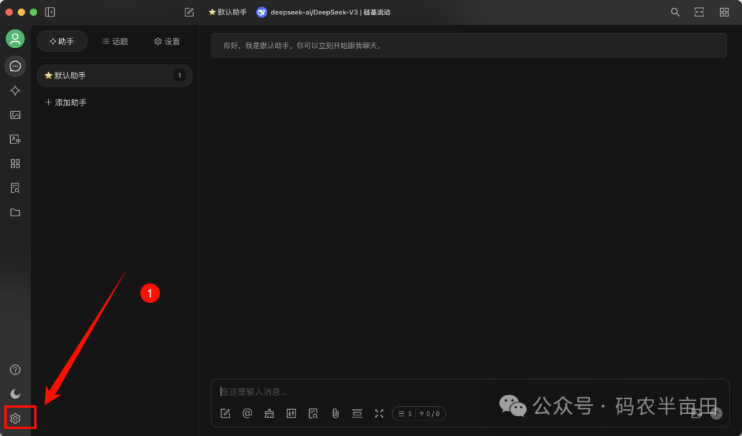 企业私有大模型DeepSeek落地部署该用什么? Ollama还是vLLM