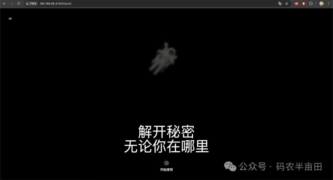 企业私有大模型DeepSeek落地部署该用什么? Ollama还是vLLM