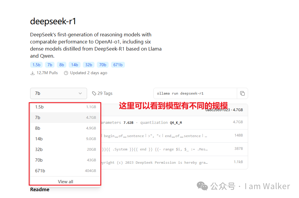 超详细使用Ollama本地部署Deepseek