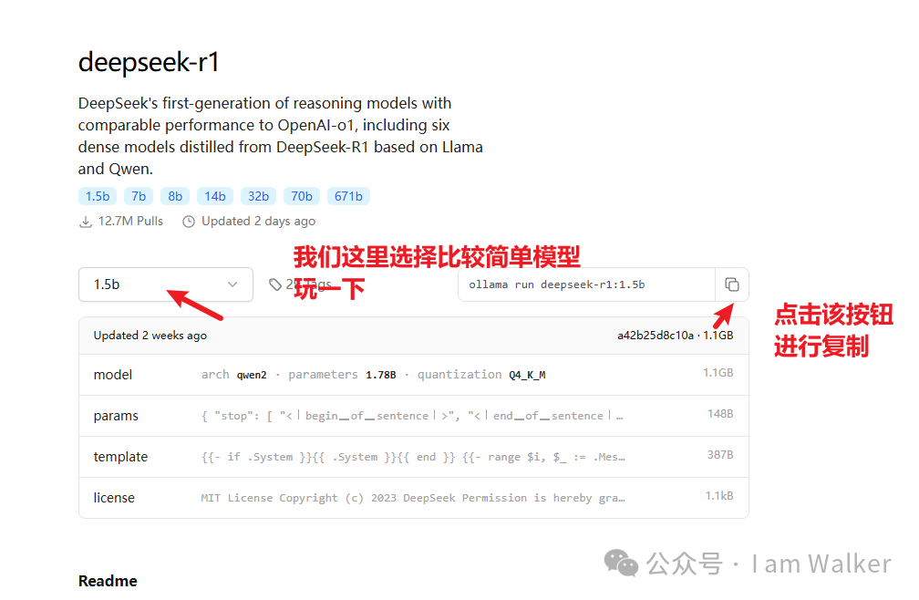 超详细使用Ollama本地部署Deepseek