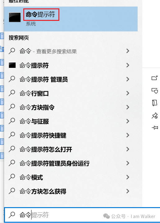 超详细使用Ollama本地部署Deepseek