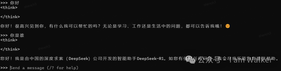 超详细使用Ollama本地部署Deepseek
