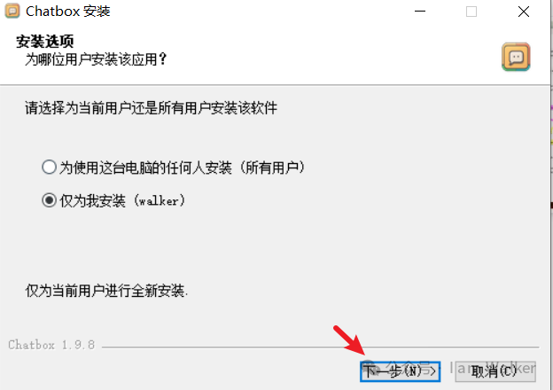 超详细使用Ollama本地部署Deepseek