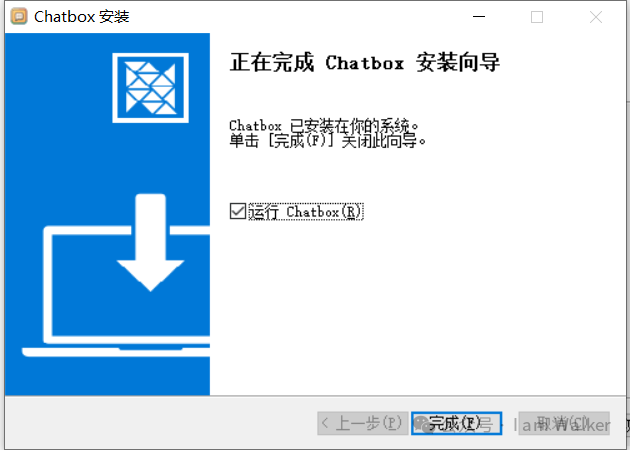 超详细使用Ollama本地部署Deepseek