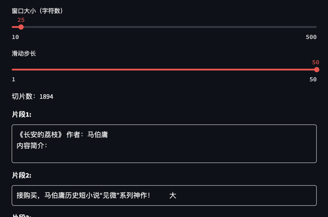 知识库vsRAG：傻傻分不清楚！