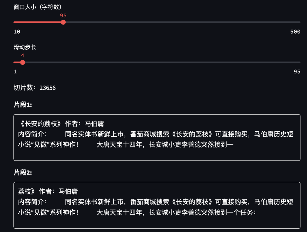 知识库vsRAG：傻傻分不清楚！