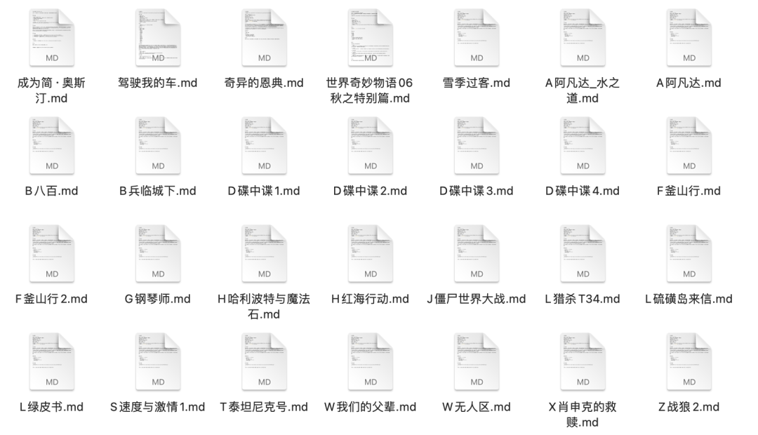 使用Coze搭建你的知识图谱，GraphRAG原理及实战讲解（一）