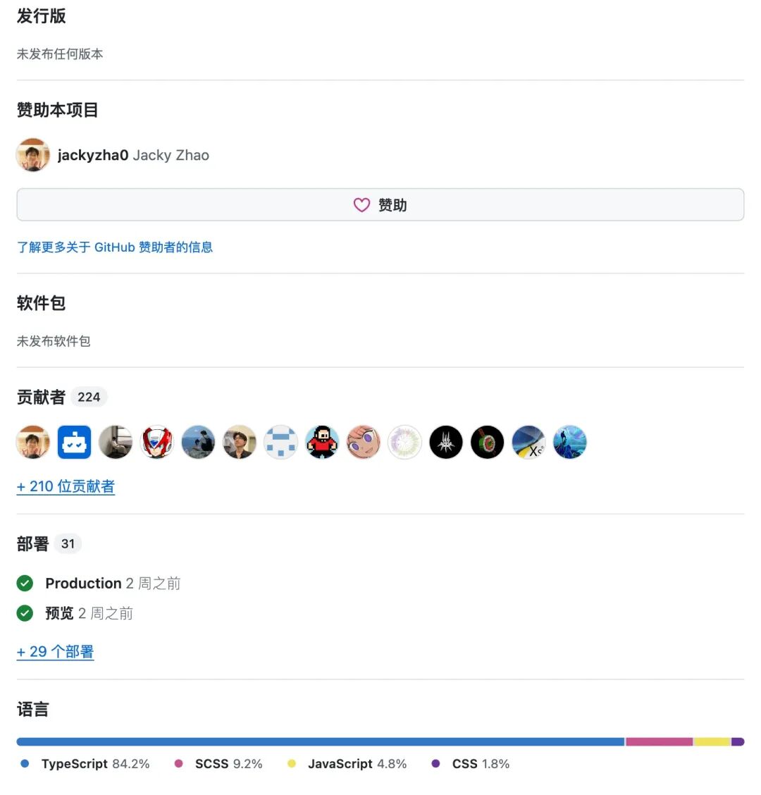 用 AI 重塑阅读体验，将任何书籍转化为可交互的知识图谱