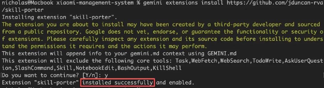 骚操作！把 Obsidian CEO 神级 Skill 灌进 Gemini，秒出 12 套知识图谱，太离谱！