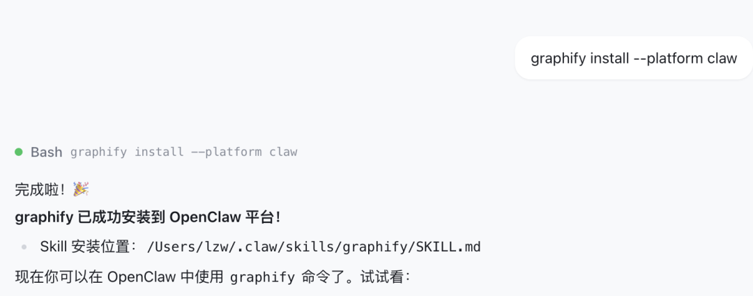 卡帕西没做完的，开源社区48小时搞定了！完全体知识库，token省70倍